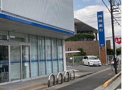 四国銀行 丸亀支店 約120m（徒歩2分）