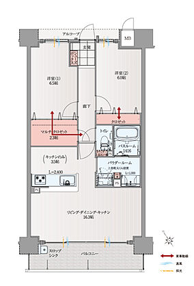 アルファスマート宇多津 間取り C