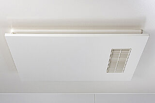 アルファスマート草津新浜町 浴室暖房換気乾燥機