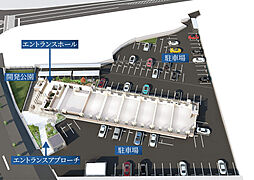 アルファスマート草津新浜町 共用部