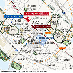 アルファリアラス西二見 現地案内図
