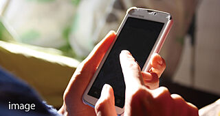 アルファステイツ庚午中 インターネット使い放題