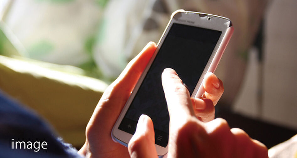 アルファステイツ庚午中 設備