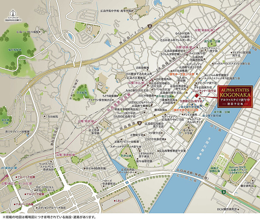 アルファステイツ庚午中：案内図