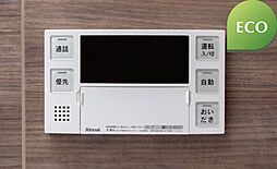 アルファステイツ名取大手町 設備