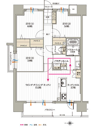 アルファステイツ名取大手町 間取り A