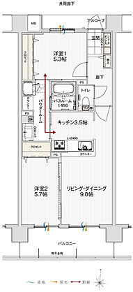 アルファステイツ北長野 間取り H【メニュー2】