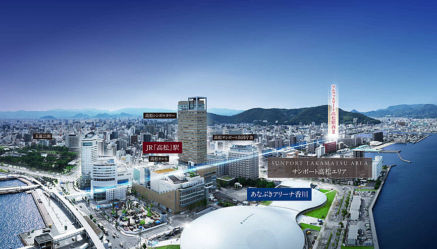 アルファスマート高松駅西II 外観