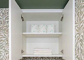 アルファスマート高松駅西II 吊戸棚