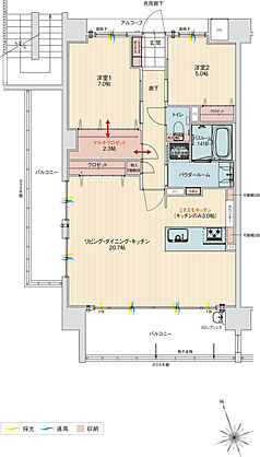 アルファステイツ北谷伊平 間取り A【Menu Plan】