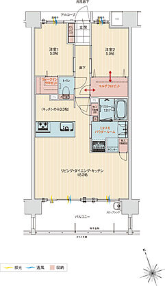 アルファステイツ北谷伊平 間取り E【Menu Plan】