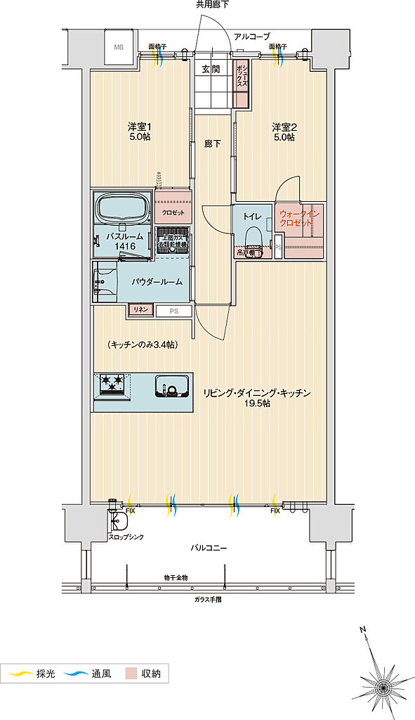 アルファステイツ北谷伊平 間取り D【Menu Plan1】