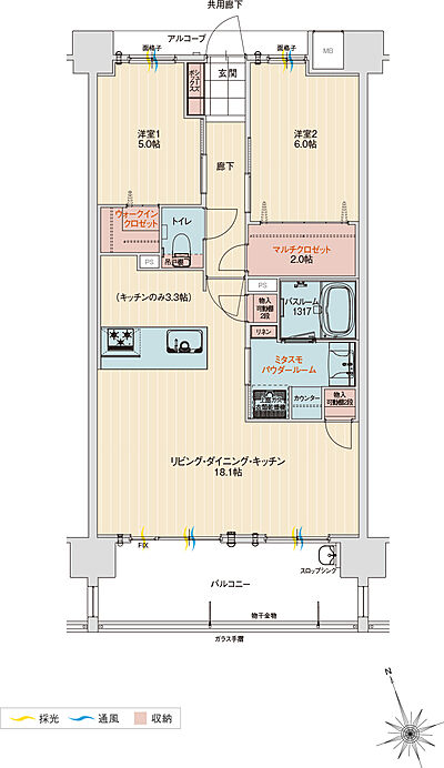 タイプ：G【Menu Plan1】