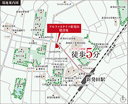 アルファステイツ新発田駅 現地案内図