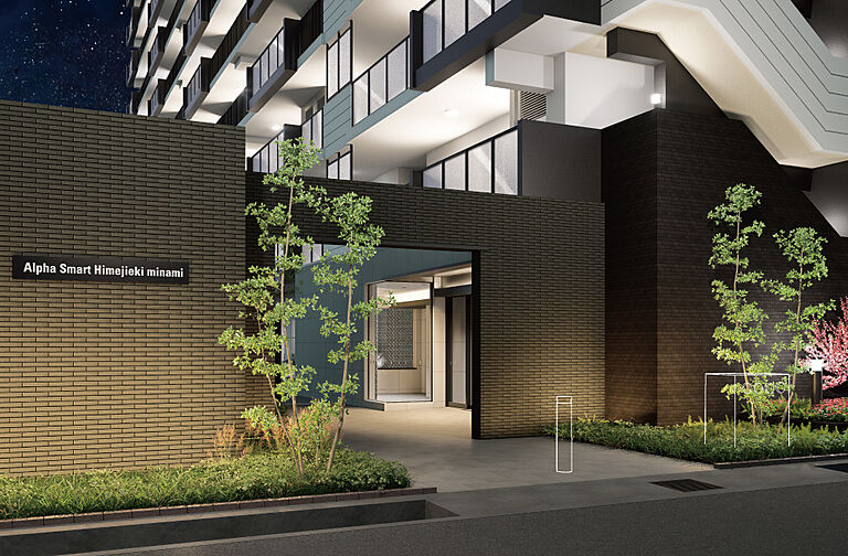 アルファスマート姫路駅南 共用部