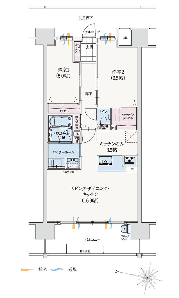 アルファステイツ下松桜町 間取り D
