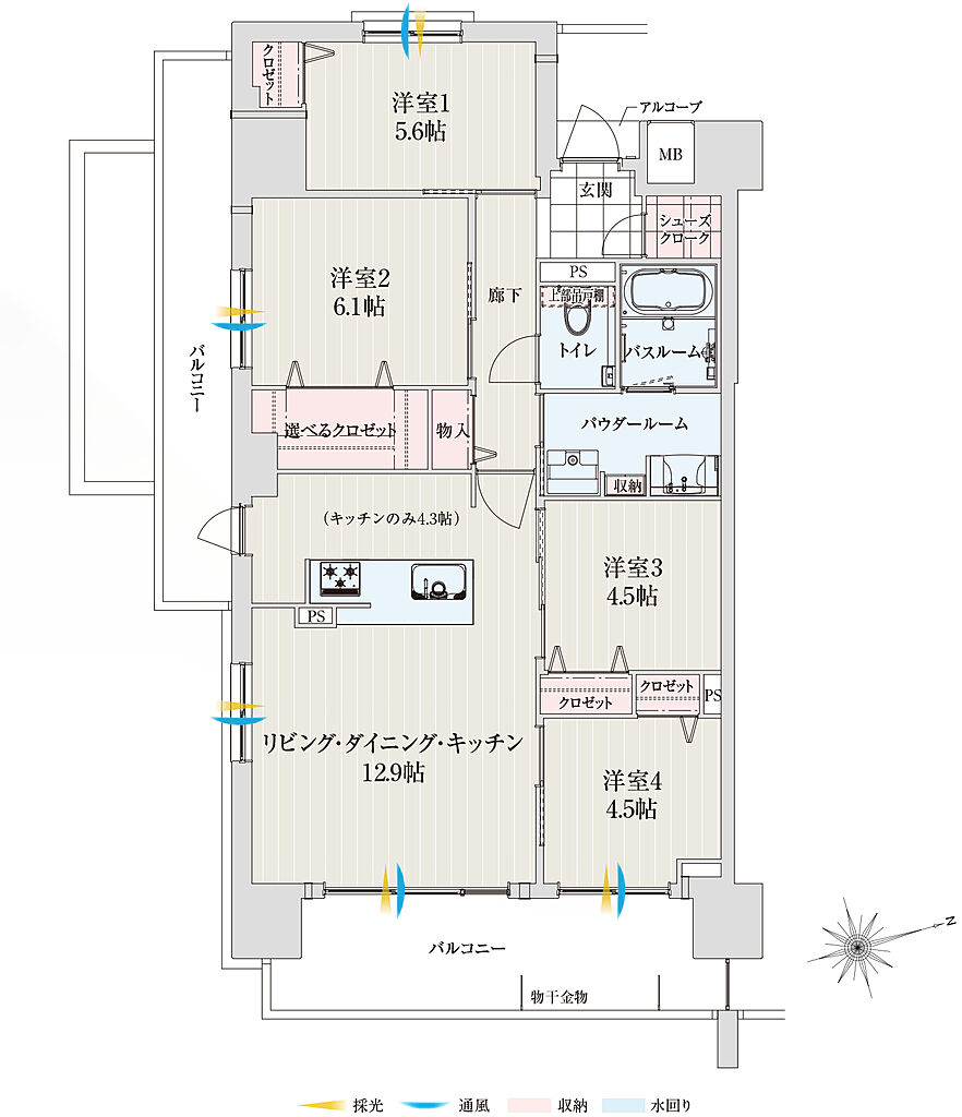 アルファステイツ桜通り十文字 間取り A