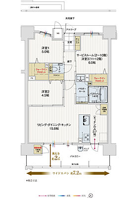 アルファステイツ中広通り 間取り B