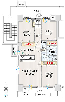 アルファスマート久米 間取り A