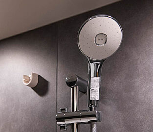 アルファステイツつくばみどりの エコアクアシャワー