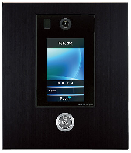 アルファステイツ博多サウス 設備