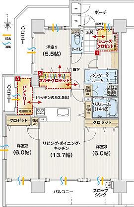 アルファステイツ新居浜星越 間取り A