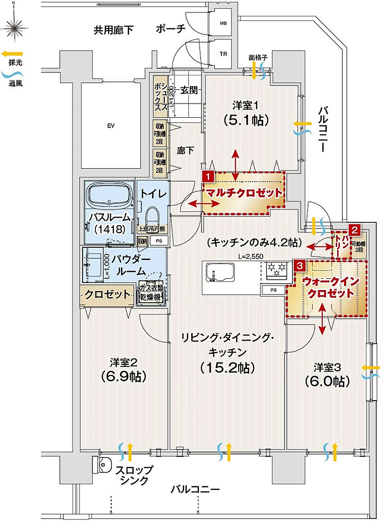 アルファステイツ新居浜星越 間取り G