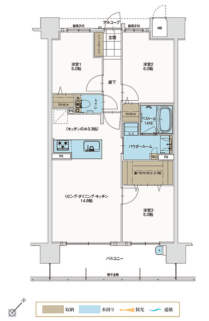 アルファステイツ松阪駅 間取り D