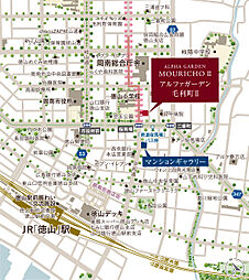 アルファガーデン毛利町II モデルルーム案内図