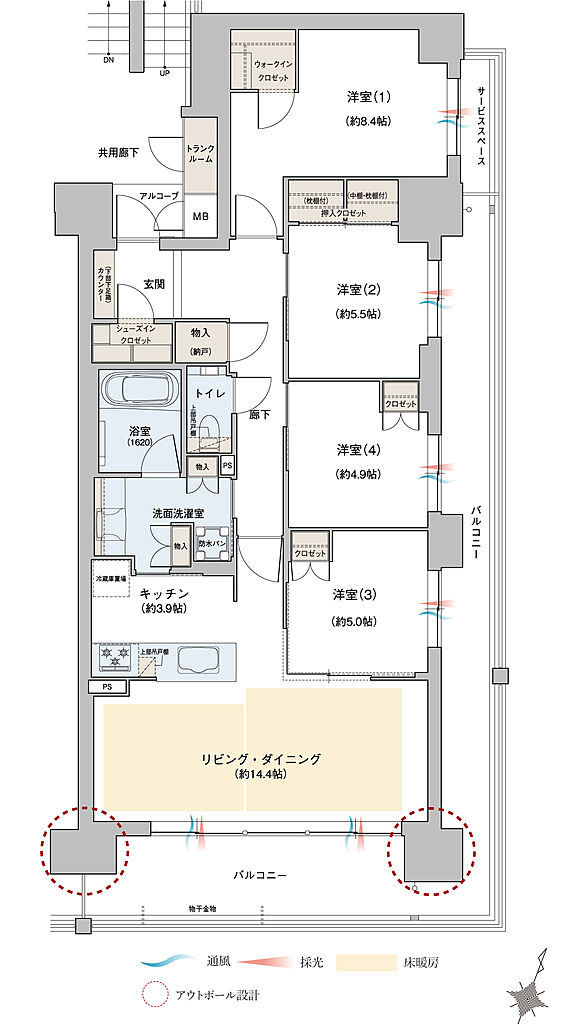 ジオ彩都いろどりの丘 間取り 【第2工区】2-H1