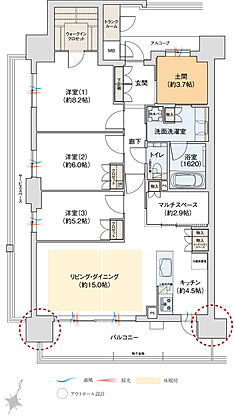 ジオ彩都いろどりの丘 間取り 【第1工区】A