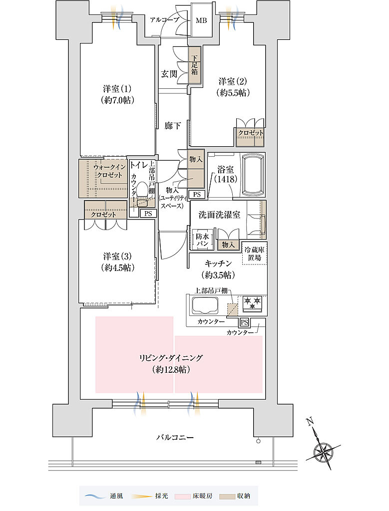 ジオ島本 間取り 【2工区】C1