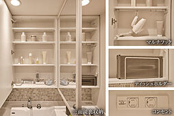 ジオ京都堀川三条 設備