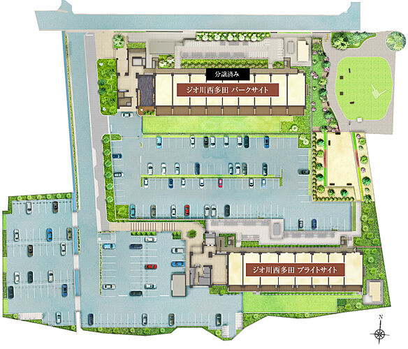 ジオ川西多田 ブライトサイト 敷地配置イメージイラスト