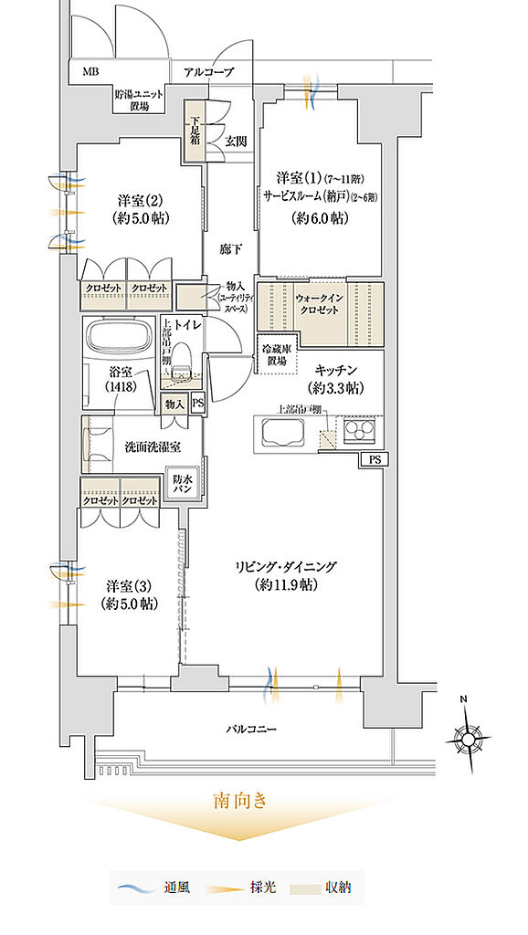 ジオ京都桂川テラス 間取り F
