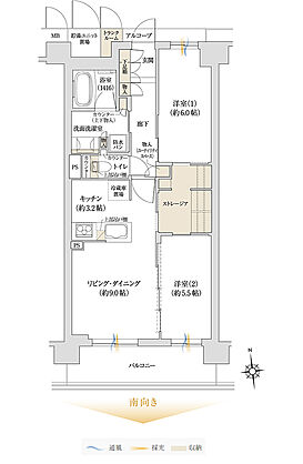 ジオ京都桂川テラス 間取り D
