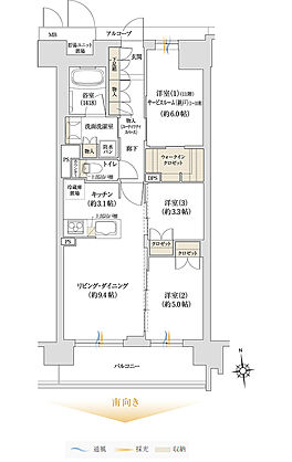 ジオ京都桂川テラス 間取り H