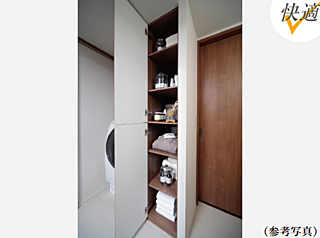 ジオ池田グランプレイス 洗面洗濯室物入