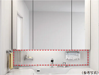 ジオ池田グランプレイス 洗面化粧台ミラー下ホーロー貼り