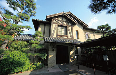 小林一三記念館 約960m(徒歩12分)