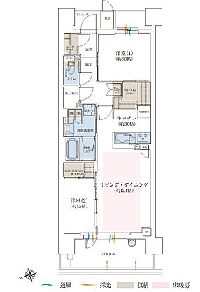ジオ三田 間取り WC