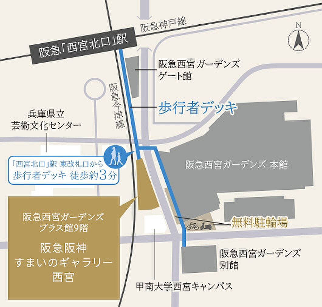 モデルハウス地図