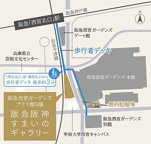 ジオ東灘青木 モデルルーム案内図