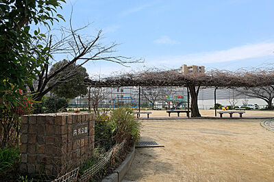 内浜公園 約330m(徒歩5分)