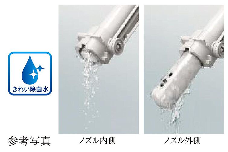 ジオ桜山グラン 設備