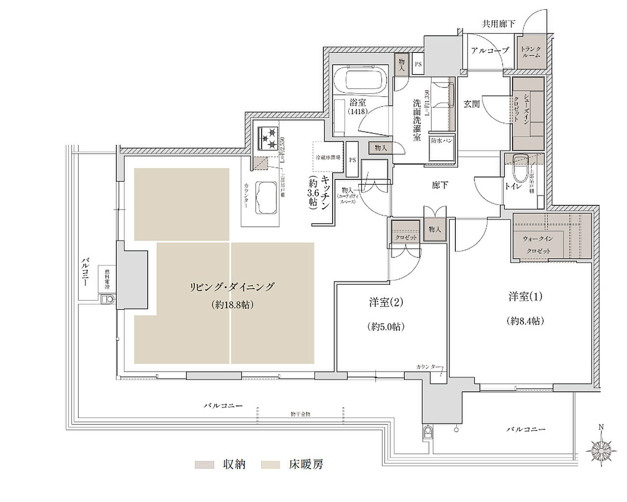ジオタワー宝塚 グランレジス 間取り 【南棟】S-80U