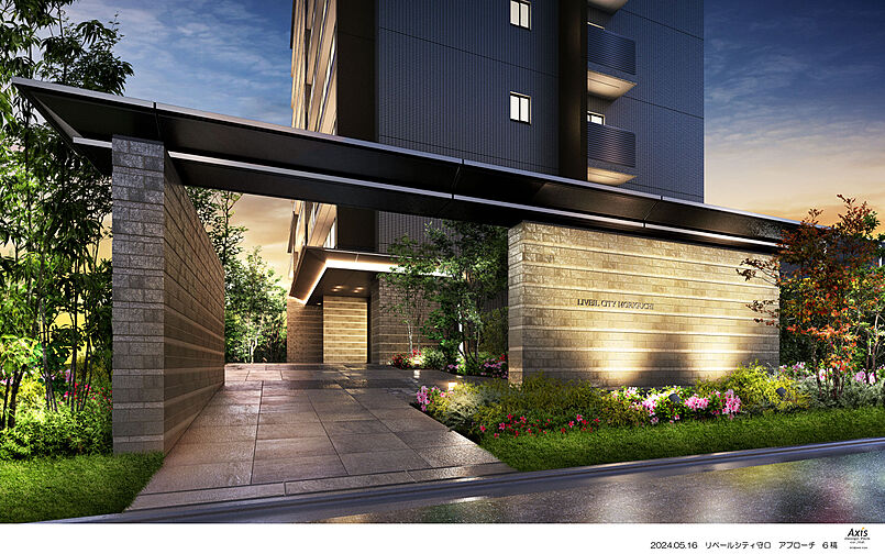 リベールシティ守口 その他