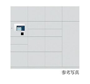 リベールシティ守口 宅配ボックス