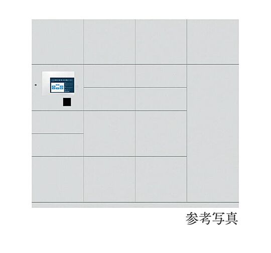 リベールシティ守口 設備