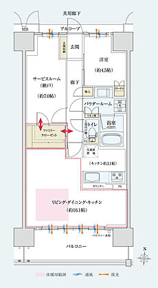 リベールシティ守口 間取り C【メニュー2】